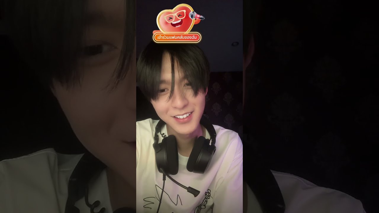 えつや クラファン リワード Tiktok Ryujin) 260628 틱톡 라이브 TikTok Live - YouTube