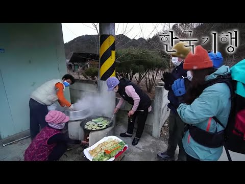 한국기행 - Korea travel_겨울 왕국 무진장 1부- <strong>덕유산</strong> 눈꽃기행_#002