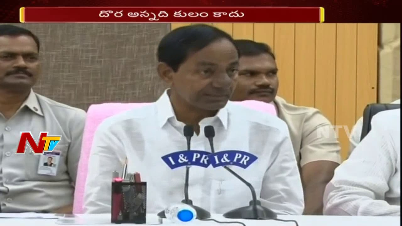 Kodandaram Reason Behind Congress Failure Says KCR || NTV