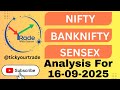 Nifty Prediction | Banknifty Analysis | Sensex Prediction For Tuesday | 16 Sep 2025 | @tickyourtrade