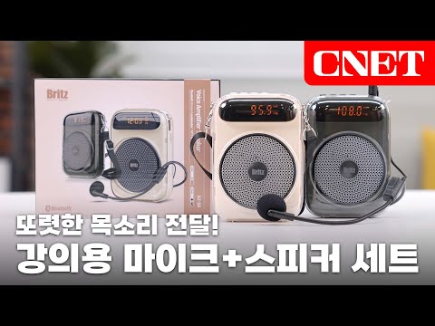 <strong>블루투스로</strong> 음악감상까지 | #Review