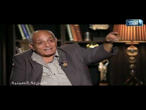 اللواء حاتم عبداللطيف يروي كيف استشهد الشاويش سامي نعمان بدلا منه وطلب أغرب من الخيال من والده