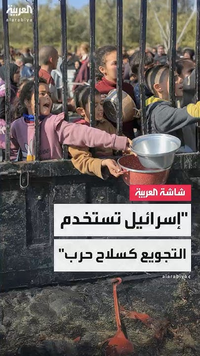     --    
 - نشر قبل 7 دقيقة