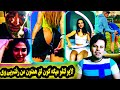 فیلم لایو سکسی تتلو میگه کون لق همتون دختر دودول مصنوعی میخوره دختر ترنس دوجنسه لز هست ترنس سکسی فیلم لایو سکسی تتلو میگه کون لق همتون دختر دودول مصنوعی میخوره دختر ترنس دوجنسه لز هست ترنس سکسی