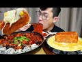 MUKBANG 야식의 최고봉! 국물무뼈닭발과에 중국당면과 쭈꾸미추가! 콘치즈스팸 요리 먹방 SPCIY CHICKEN FEET