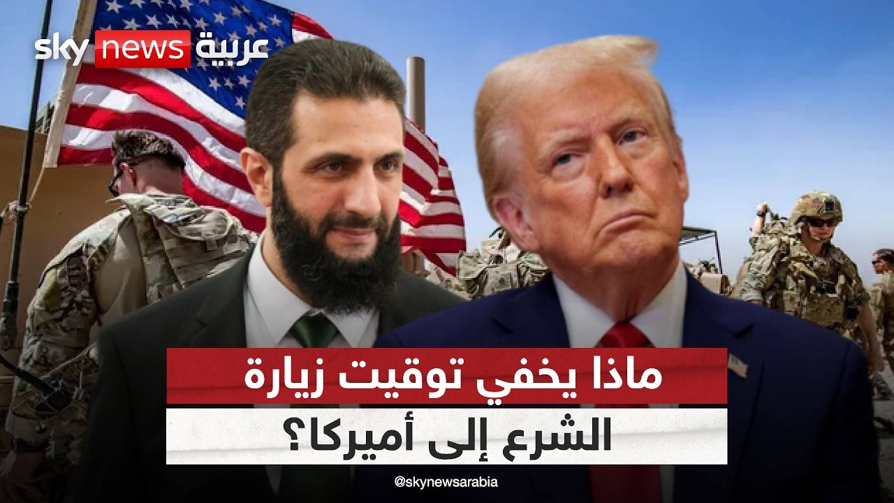 ����� ���� ������ ����.. ���� ����� ����� �� �����ǿ | #������_���_��_�����
 - نشر قبل 27 دقيقة