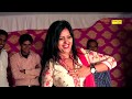 Mane Pal Pal Yaad Teri || New Haryanvi Dance 2017 | Rachna Tiwari Dance