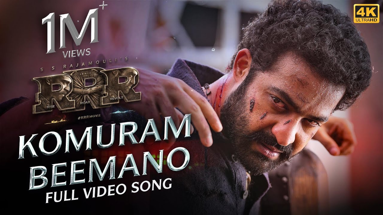 Komuram Beemano Video Song(Tamil) – RRR – NTR, Ram Charan | Maragadhamani | Bhairava | SS Rajamouli