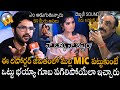      siddhu  anupama solid reply to reporter question about adult content  vamshi