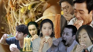 한국 영화 속 먹방 모음  korean movie eating