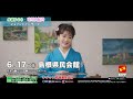 水森かおり・市川由紀乃2023 島根