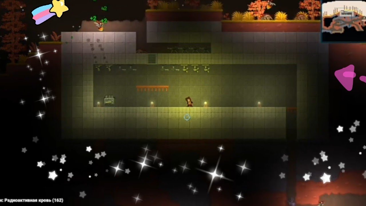 Новый дом - Dig or Die #5