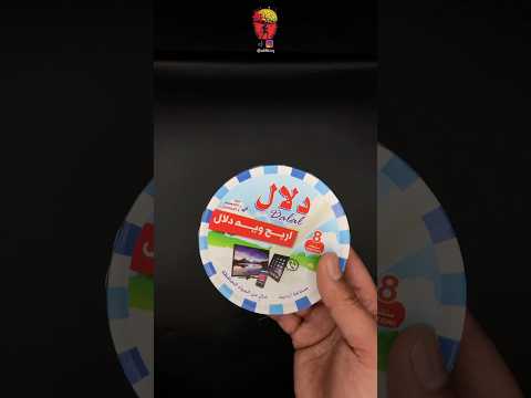 كمية الدهون بجبن دلال مثلثات علي فتنس اكسبلور دايت سعرات حراريه جبنه دهون  تخسيس دلال