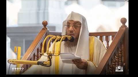 صلاة العشاء ( العام مجهول ) | ماتيسر من سورة آل عمران 130-141 |