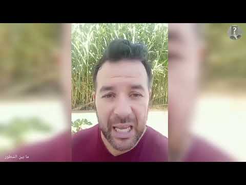 شاب من العاصمة يشرح معنى كلمة قهوي الشائعة بين شبابنا شاهد للأخير