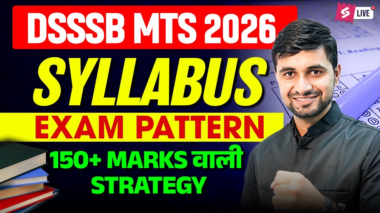 DSSSB MTS New Vacancy 2026 | DSSSB MTS Syllabus 2026 | DSSSB 2026 Vacancy | by Shanu Sir | Testbook
