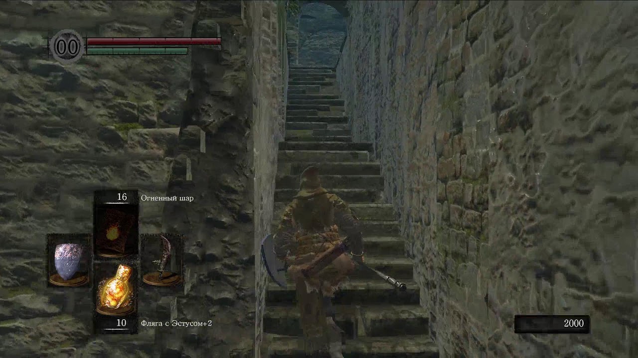 Страдаю в Dark souls стрим. Прямая трансляция