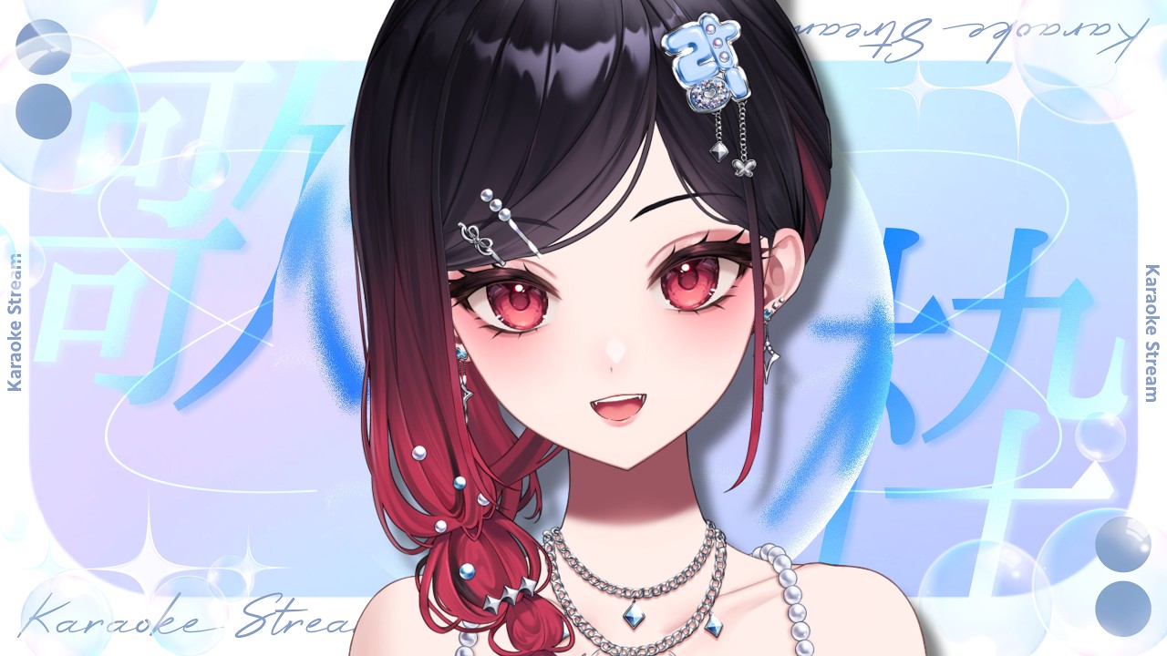 【歌枠】GWの締めはここ【來-Ray-】