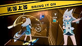 ビートセイバー メルト Ryo Supercell Feat 初音ミク Beatsaberボカロ曲 Youtube ビートセイバー メルト Ryo Supercell Feat 初音ミク Beatsaberボカロ曲 Youtube