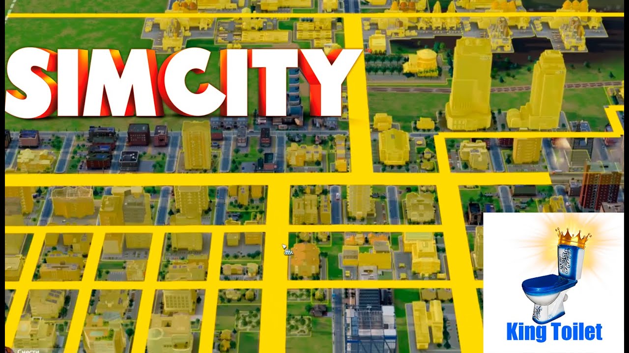 БЕЗУМНЫЕ ЭКСПЕРИМЕНТЫ С ГОРОДОМ! SimCity 5 !