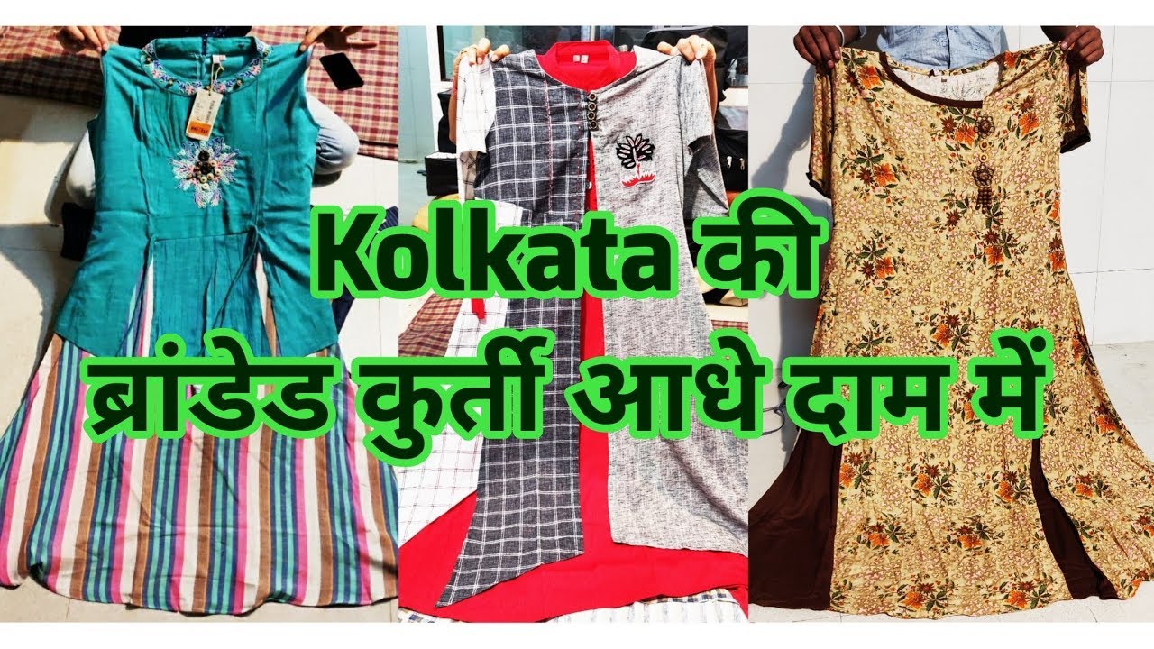 Handloom kurtis from Bengal - Baluchari, Kantha and Jamdani kurtis –  Parinita Sarees and Fashion