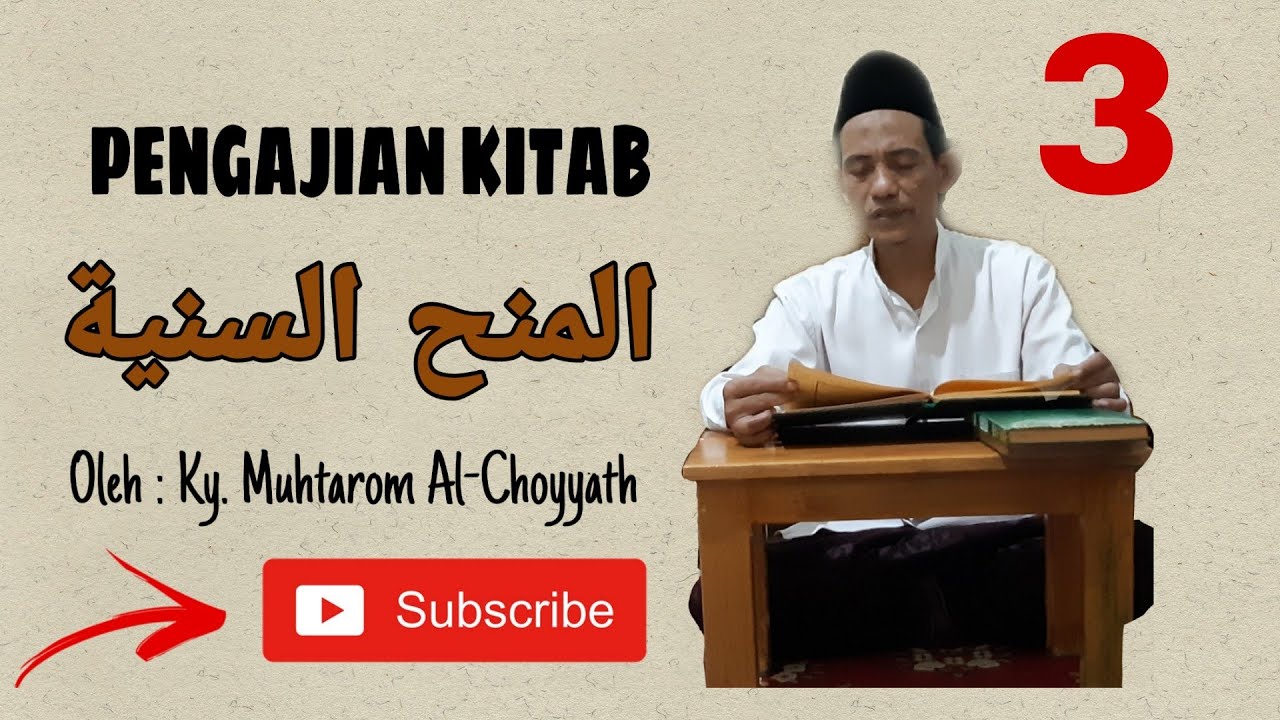 NGAJI KILATAN - MINAHUSSANIYAH LANJUTAN BAB RIYA |HAL 6-7  ومنها حكايات الاعمال _ واحذر من اذى الخلق