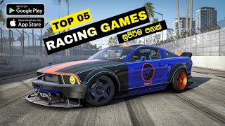 Top 5 Car Games For Android & ios | High Graphic Car Games screenshot 5