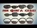 Ни фига себе НАХОДКА! Старинное кольцо в коллекцию! В поиске кладов!