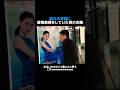 美女の写真に愛情表現をしていた男の未路