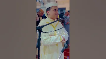 ربنا هب لنا من أزواجنا وذرياتنا قرة أعين القارئ عبدالعزيز سحيم 