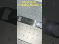Fiber laser marking machine ，customizable logo laser engraved stainless steel