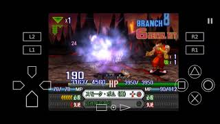 Namco X Capcom Guy U0026 Sho 2 Hit Branch Combo