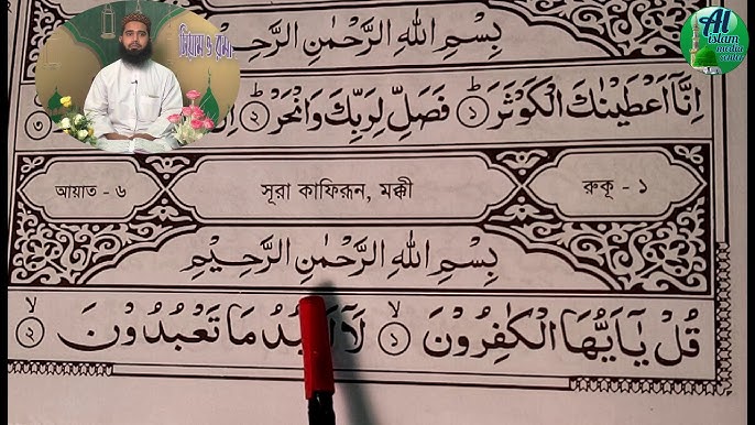 Ketrin II bilan porno onlayn royxatdan holda