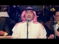 محمد عبده واحشني زمانك عزف ناي رضا بدير NayPlayerRedaBedair محمد عبده واحشني زمانك عزف ناي رضا بدير NayPlayerRedaBedair