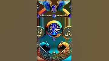 تلاوة خاشعة ما شاء الله تبارك الرحمن ❤️❤️❤️