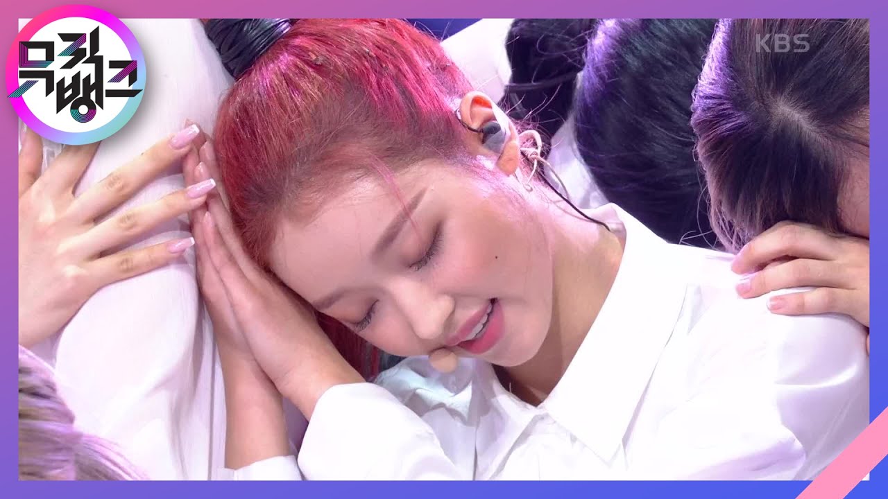 자각몽(Abracadabra) - 유아(오마이걸)(YooA(OHMYGIRL)) [뮤직뱅크/Music Bank] | KBS 200911 방송