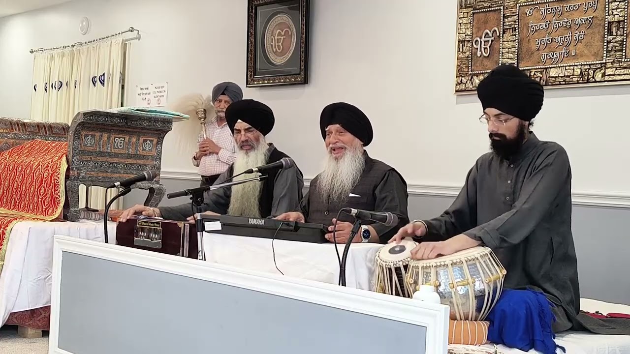 Prof Darshan Singh - ਆਇ ਬਸਹੁ ਘਰ ਦੇਸ ਮਹਿ - Aae Basahu Ghar Dhes Meh - March 29 2025