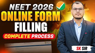 Information 📝 NEET 2026 Form Filling Complete Process | Step-by-Step Guide #sksir #neet #nta Update
