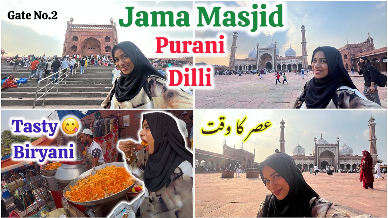 Jama Masjid Vlog Purani Dilli चिकेन बिरयानी खाने का मन हुआ Meena Bazaar Ka View Aur Asar Ka Waqt