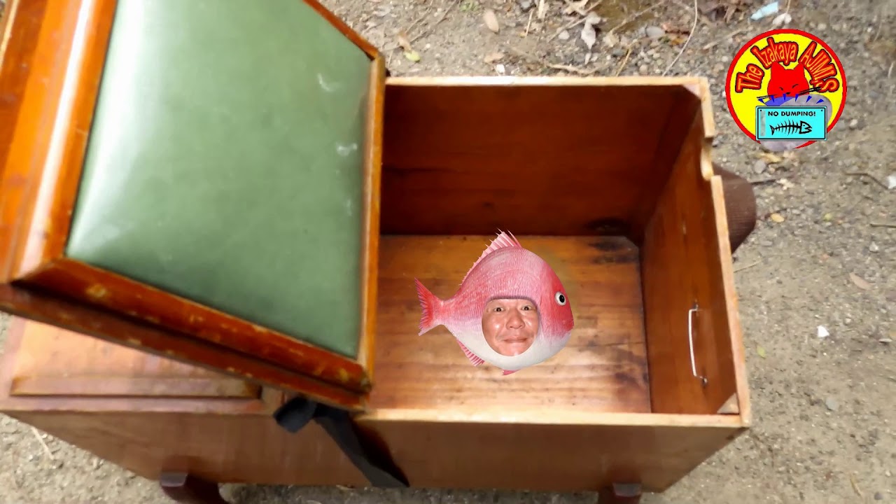 釣り道具「田辺箱」 - YouTube