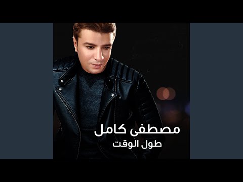 عالم