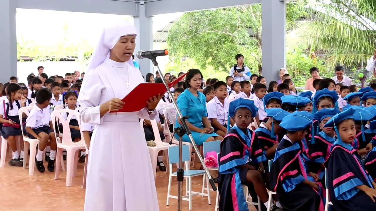 เปิดตึกใหม่ โรงเรียนมารีย์พิทักษ์