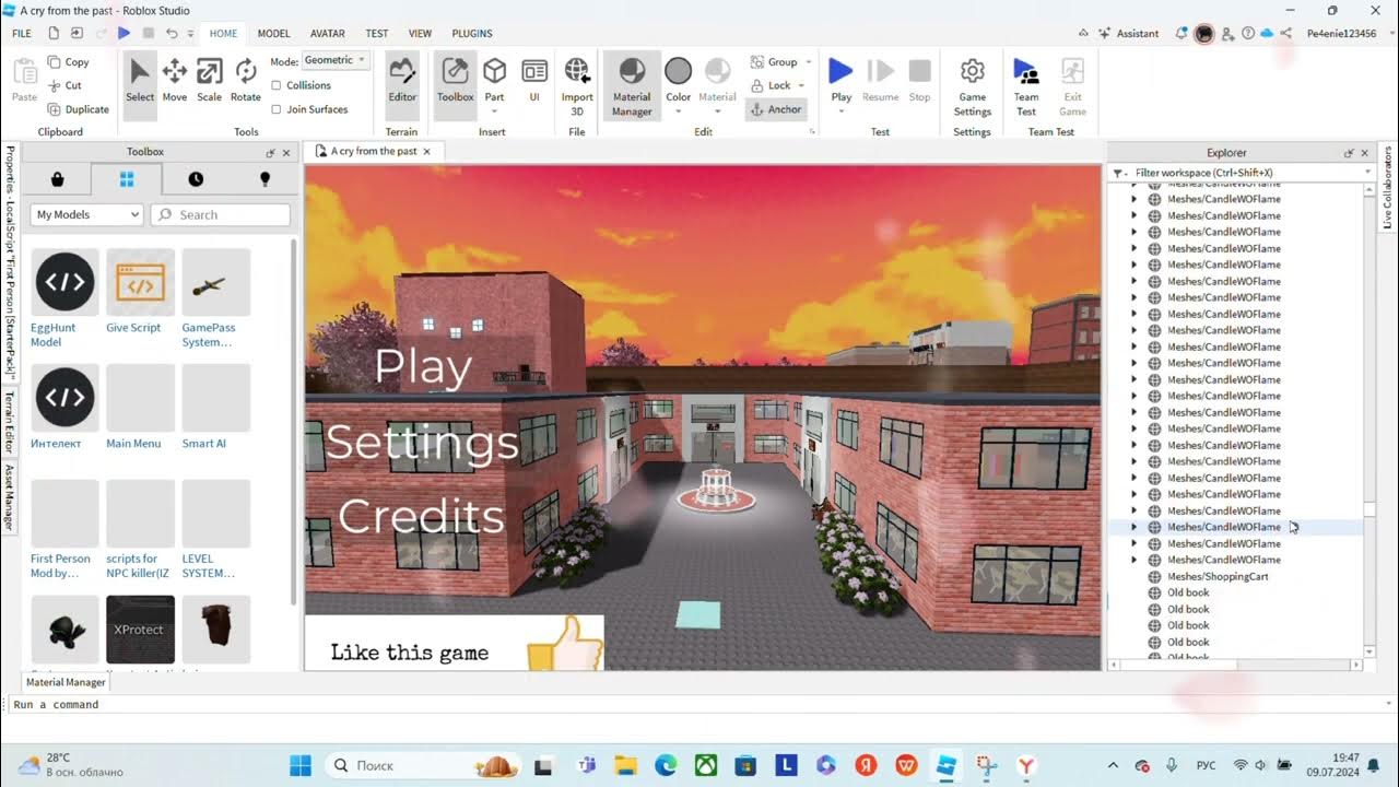 Как сделать проект в роблокс студио How to make a model of yourself! Roblox Studio Tutorial YouTube