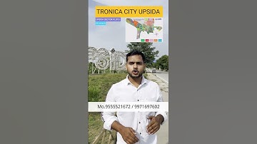 Tronica city plot price | UPSIDA | plot in delhi ncr #tronicacityplots #plots #shorts #viral #reels