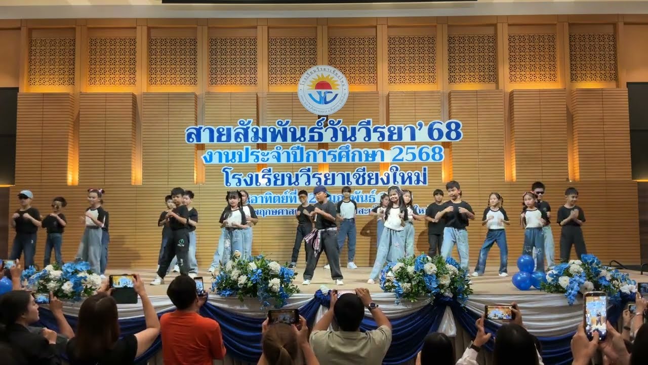 การแสดง  “ผู้บ่าวเสื้อปุ๋ย”  ระดับชั้นประถมศึกษาปีที่ 3/1