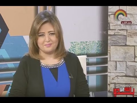 الاعلامية هالة فاروق ولقاء مع أ د سمير شاهين عميد كلية الهندسة الاسبق علماء من بلدى 9 1 2018