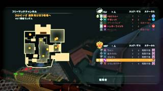 AVA - Oriental Ninja Tactic screenshot 3