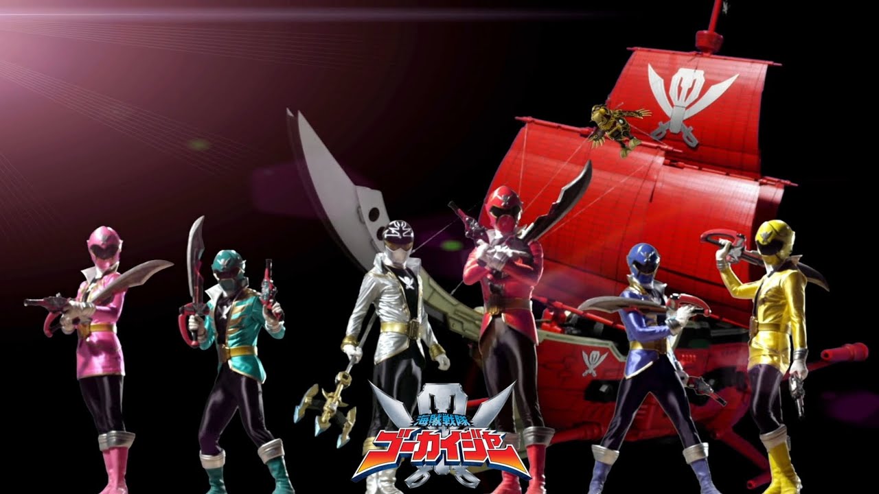 Kaizoku Sentai Gokaiger | Weapons, Power up and Finisher