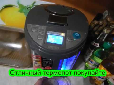 Электрочайник Mystery MTP 2453