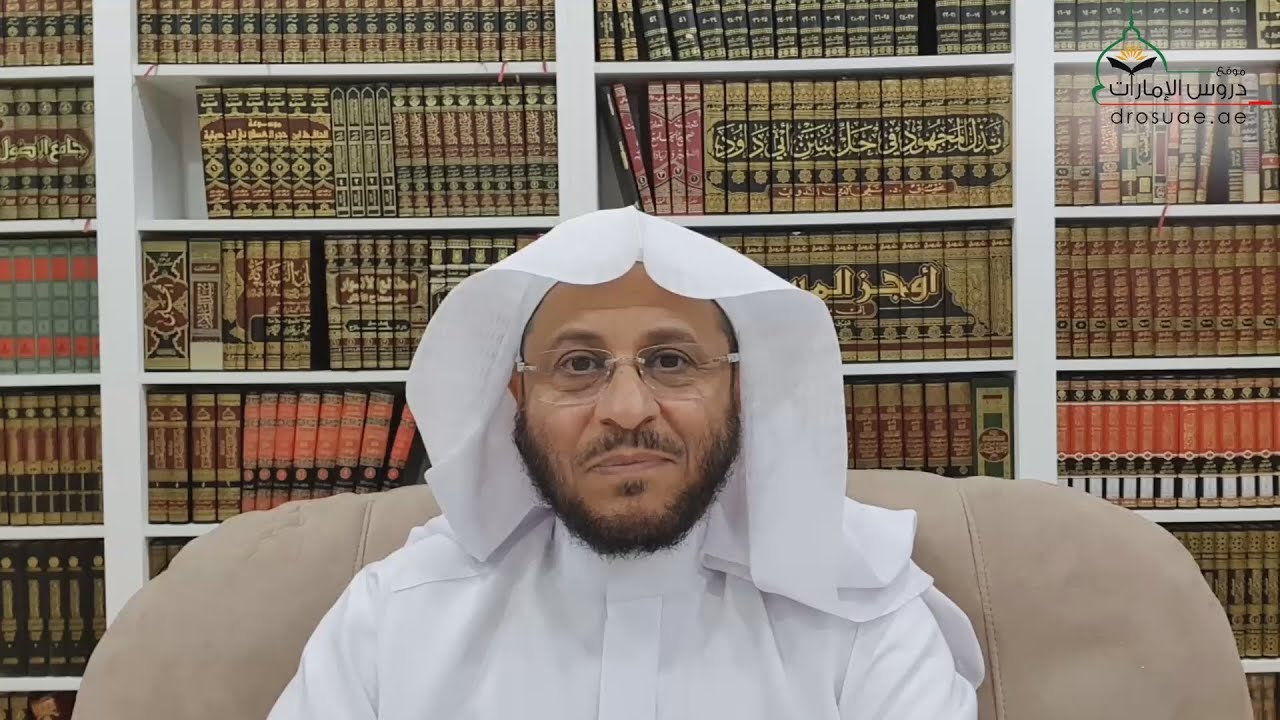 محاضرة: أحكام الصيام المهمة لكل أسرة | لفضيلة الشيخ د/ عزيز فرحان العنزي